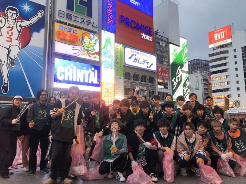 green bird &times; OCEAN TOKYO Osaka 画像