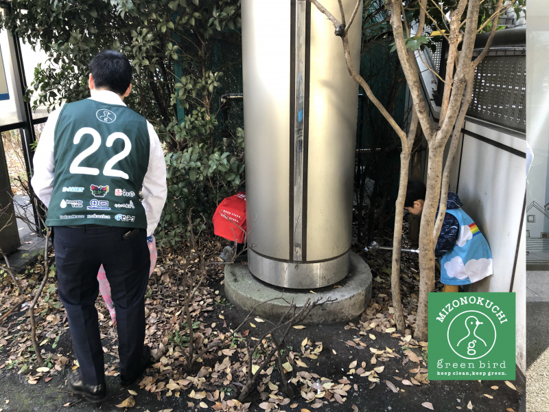 溝ノ口チーム定期清掃会12月分【第４３回】画像