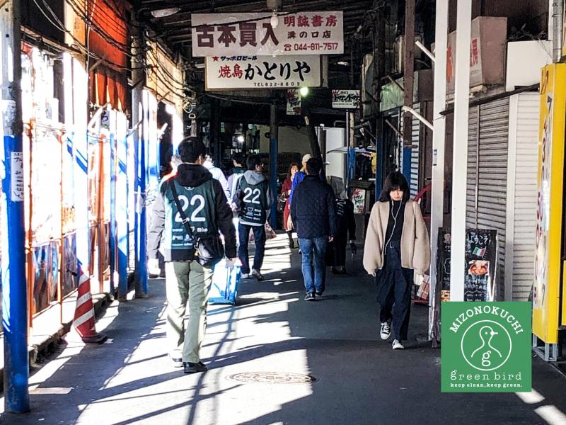 溝ノ口チーム定期清掃会12月分【第４３回】画像