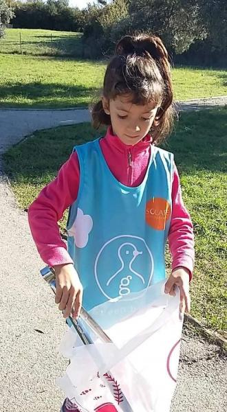 Parco Pietro Pacca画像