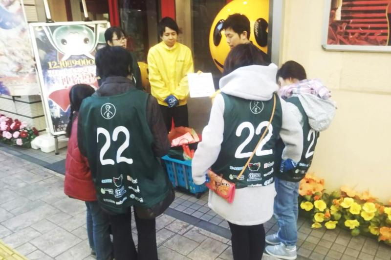 溝ノ口チーム定期清掃会12月分 MAXパチンコスタート【第４４回】画像