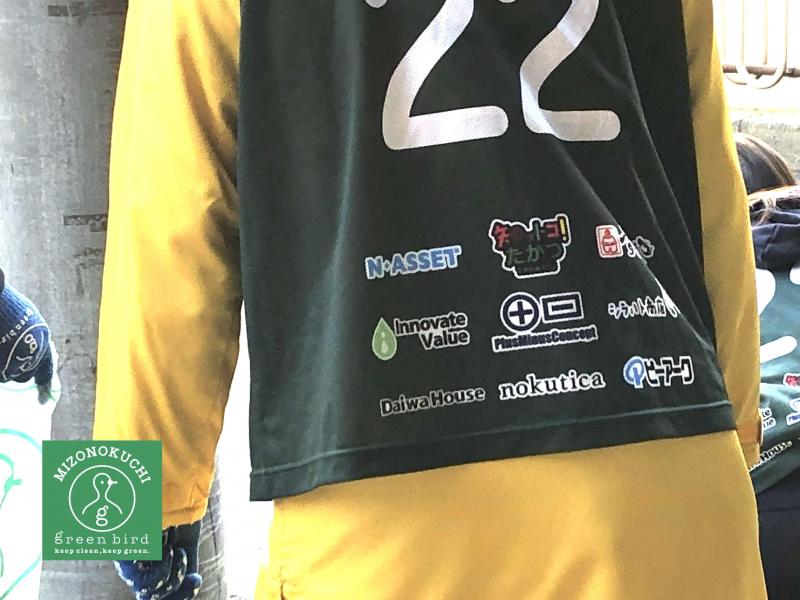 溝ノ口チーム定期清掃会1月分【第４５回】画像