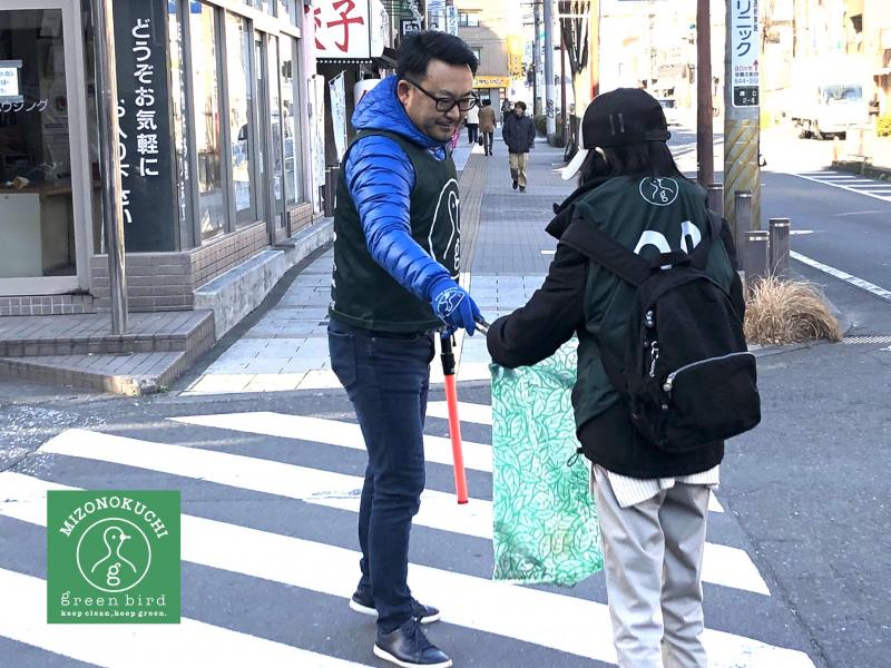 溝ノ口チーム定期清掃会1月分【第４５回】画像