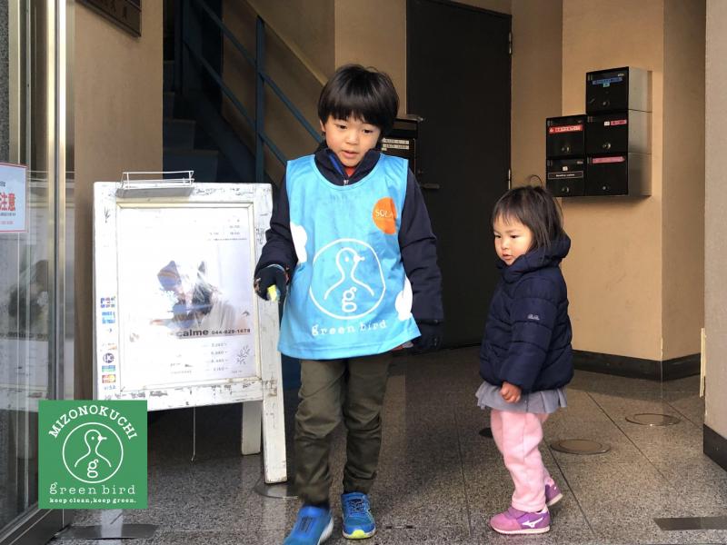 溝ノ口チーム定期清掃会1月分【第４５回】画像