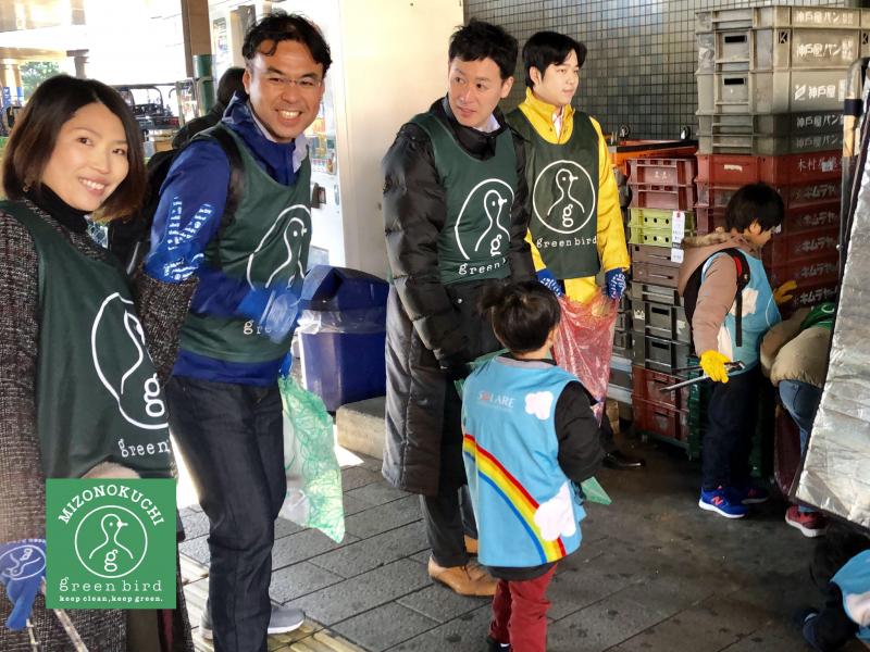 溝ノ口チーム定期清掃会1月分【第４５回】画像