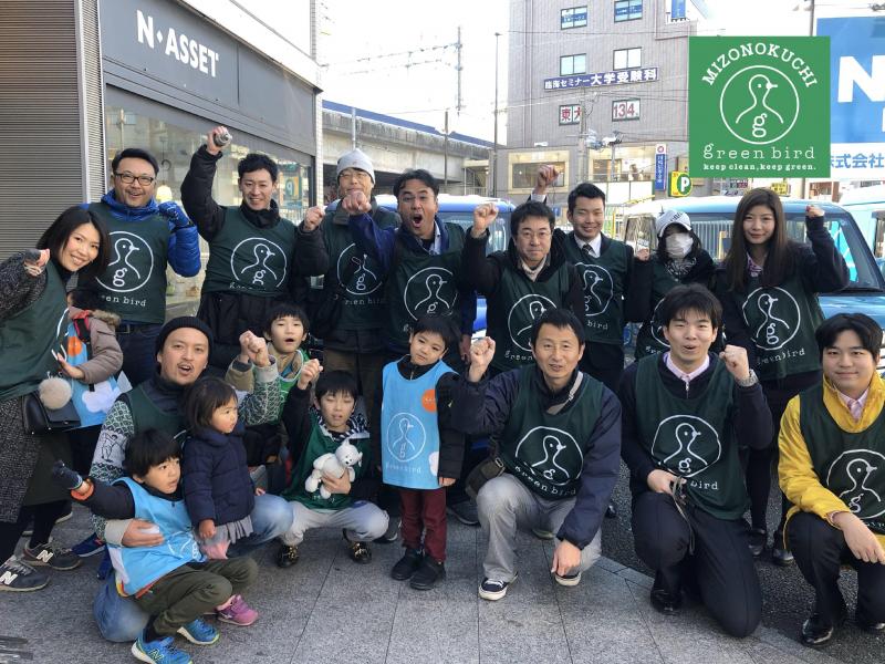 溝ノ口チーム定期清掃会1月分【第４５回】画像