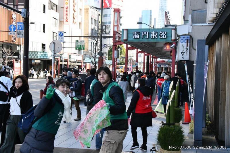 【サンデー浅草そうじ】第48回 隅田川付近画像