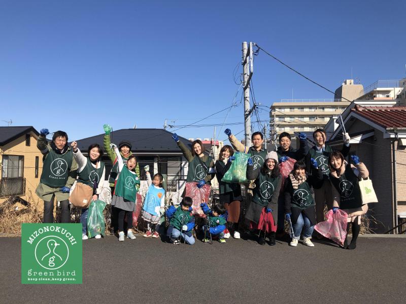 防犯グリーンバードin綱島【第４６回】画像