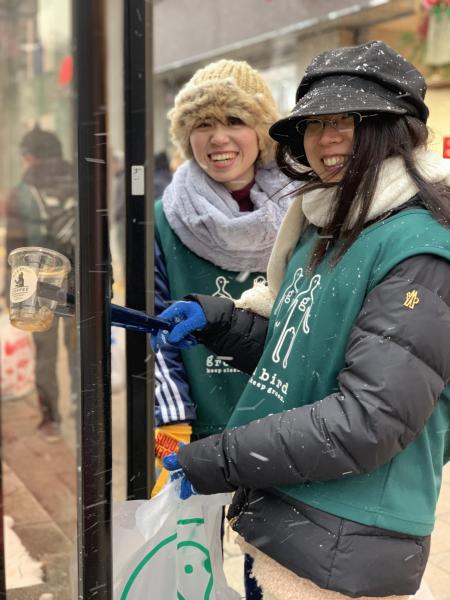 あけおめ&おしるこおそうじ画像