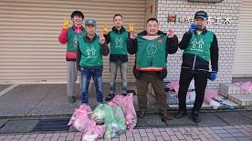 ２０１９年　新年そうじ画像