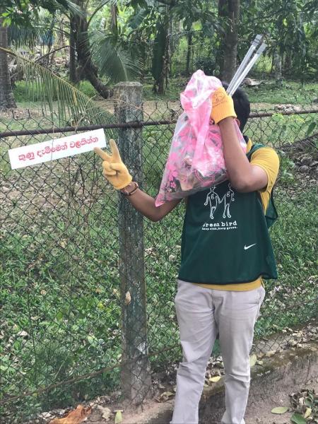 Green Bird Trash Picking event-i   February画像