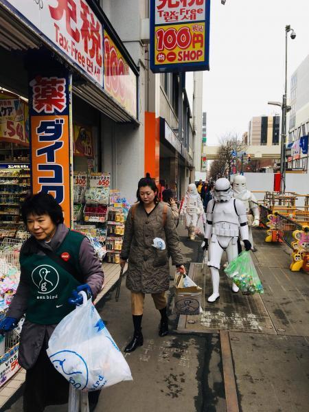 春はまだ、画像