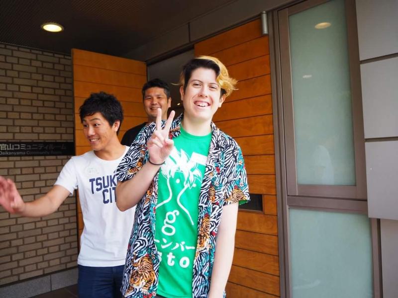 Annual Green Bird Meeting - Tokyo画像