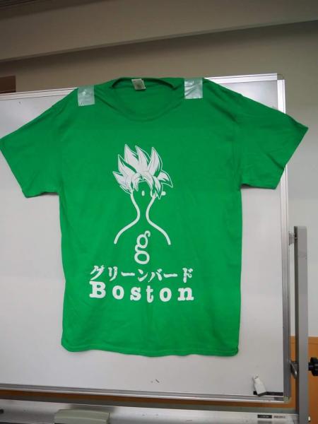 Annual Green Bird Meeting - Tokyo画像