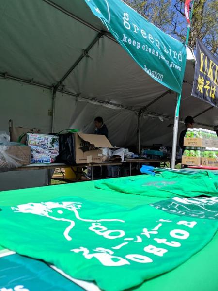 Japan Festival - Day 2画像