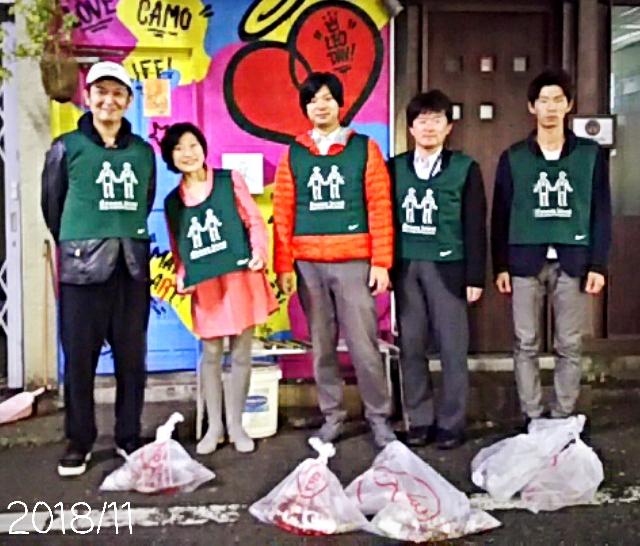 秋深し新宿二丁目おそうじ画像