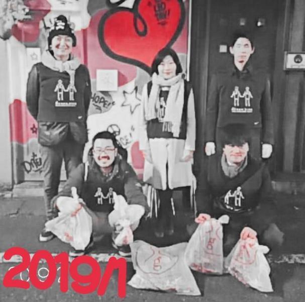 本年もよろしくお願い申しあげます画像