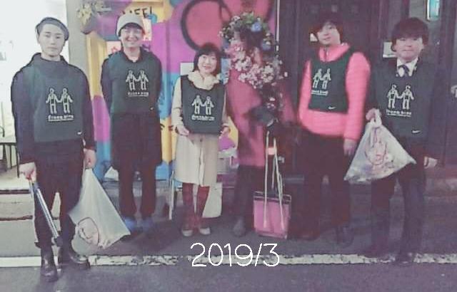 春の新宿二丁目散策画像