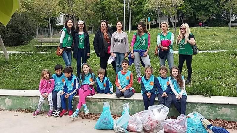 Parco Calipari画像