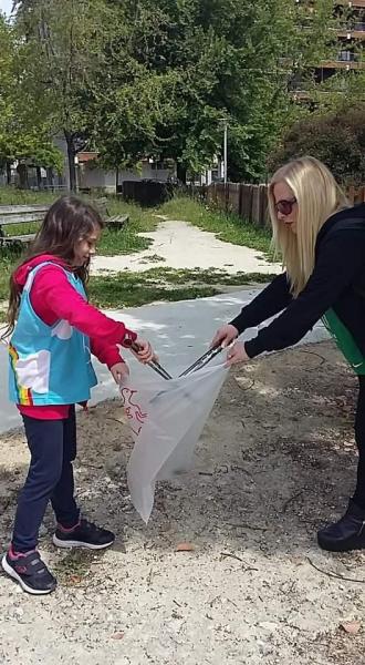 Parco Calipari画像