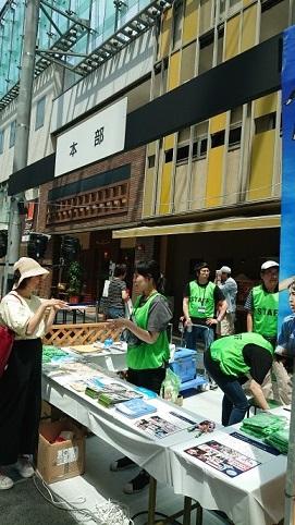 富山山王祭り　清掃活動画像
