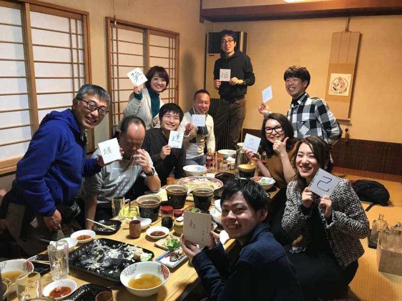 年始最初のお掃除＆新年会！画像
