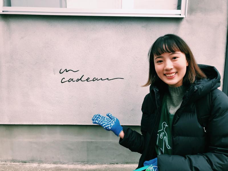 2020年初おそうじ画像