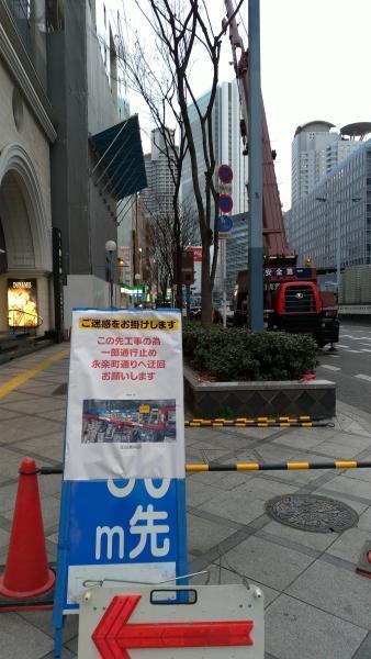 【北新地】きのくにからこんにちはの定例おそうじ【1月第4土曜日】画像