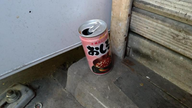 【北新地】きのくにからこんにちはの定例おそうじ【1月第4土曜日】画像