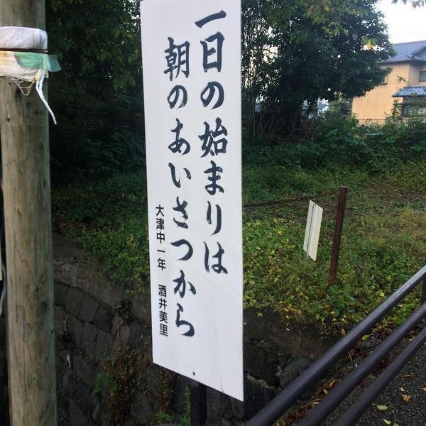 念願の！！！川底掃除！画像