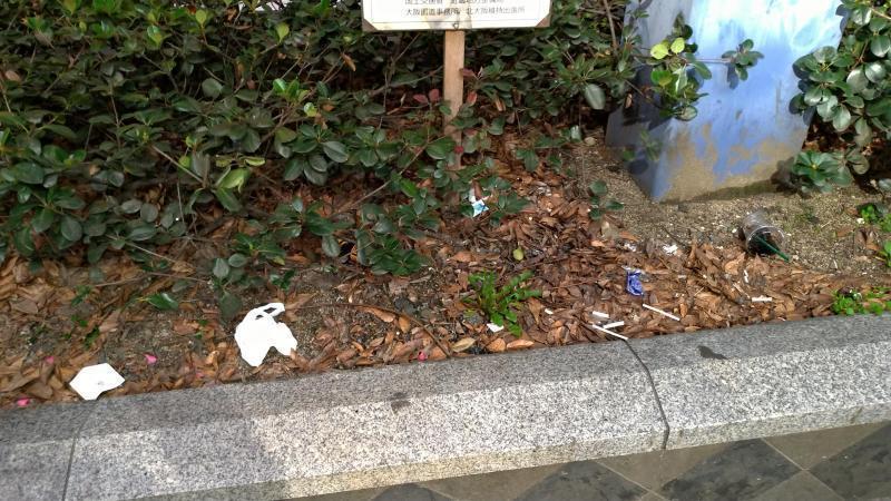 【北新地】あったか&hellip;寒い！定例おそうじ【2月第3木曜日】画像