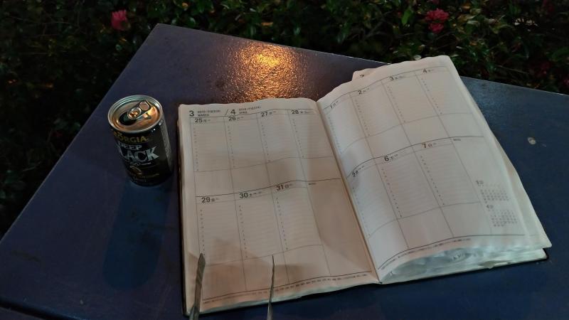 【北新地】あったか&hellip;寒い！定例おそうじ【2月第3木曜日】画像