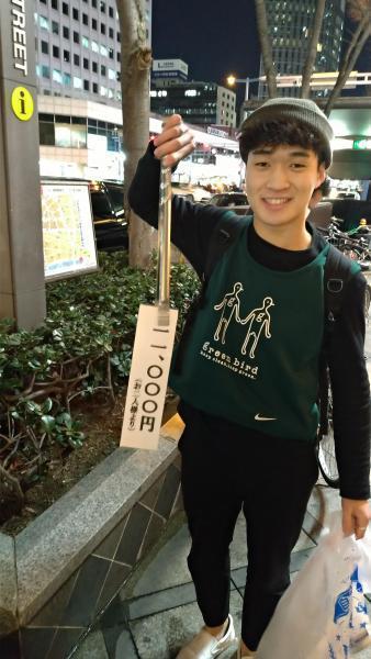 【北新地】あったか&hellip;寒い！定例おそうじ【2月第3木曜日】画像