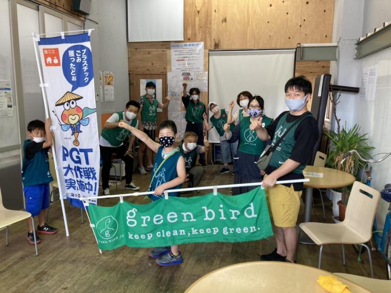 【井土ヶ谷】定期清掃画像