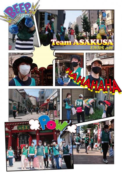 第69回 サタデー浅草そうじ　雷門通り～すしや通り～六区通り～伝法院通り～仲見世画像