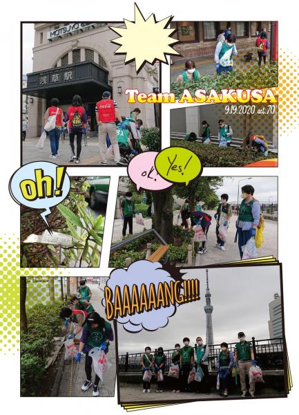 第70回 サタデー浅草そうじ　雷門通り～東武浅草駅前～隅田公園～吾妻橋画像