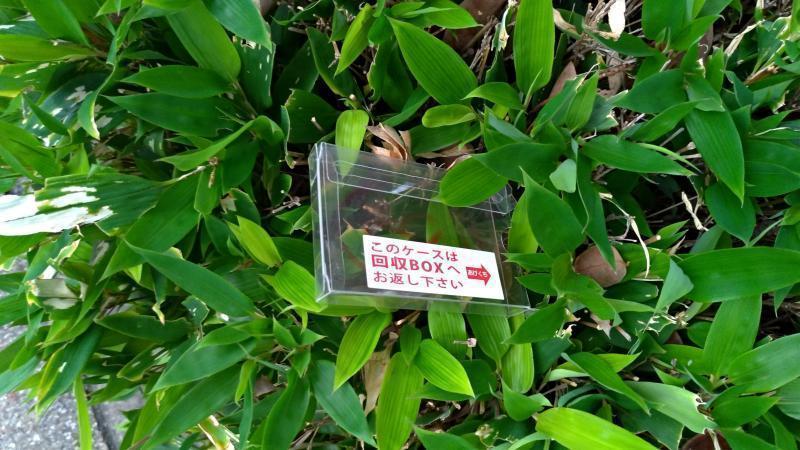 【北新地】北新地チーム復活の定例おそうじ【9月第4土曜日】画像