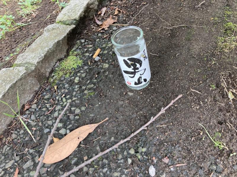 【反町】反町公園クリーンナップ大作戦画像