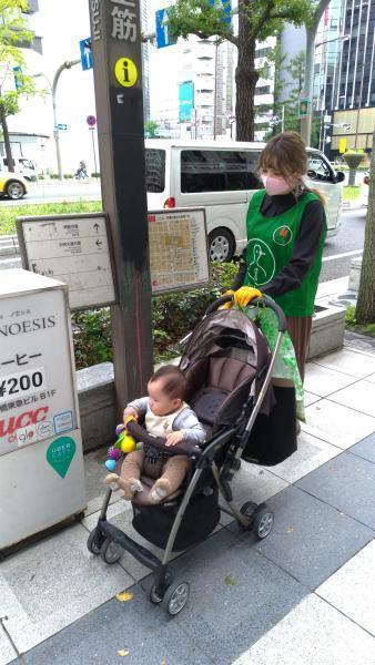 【北新地】PELLE MORBIDAスペシャルコラボおそうじin心斎橋【コラボおそうじ】画像