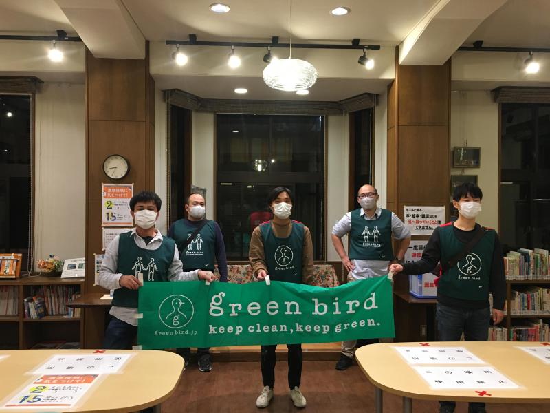 おそうじ、再開(・)>!画像