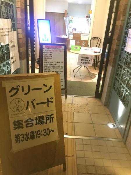 おそうじ、再開(・)>!画像