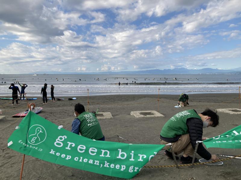 マイクロプラスチック拾うのって楽しい！画像