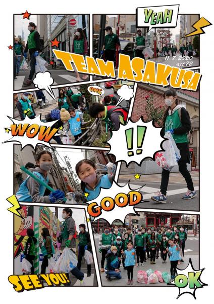 第72回 サタデー浅草そうじ　雷門通り～国際通り～浅草六区～オレンジ通り画像