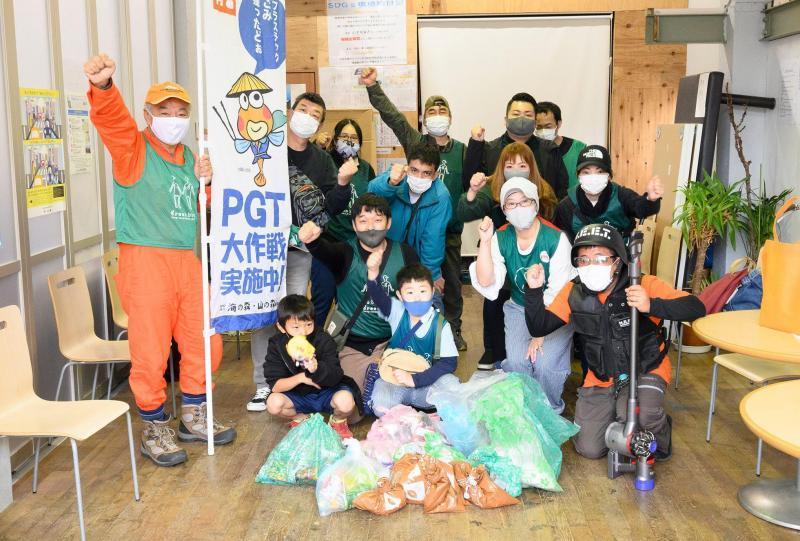 【井土ヶ谷】定期清掃画像