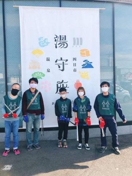 11月の生桑町おそうじ日記画像