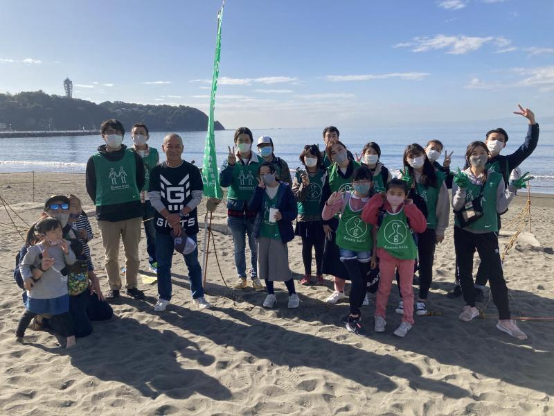 江の島片瀬西浜ビーチクリーン活動報告画像