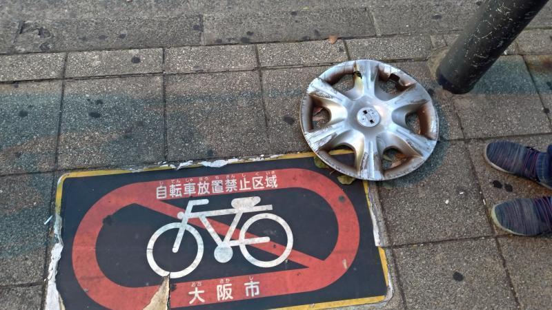 【北新地】色々と大変な中の定例おそうじ【11月第4土曜日】画像