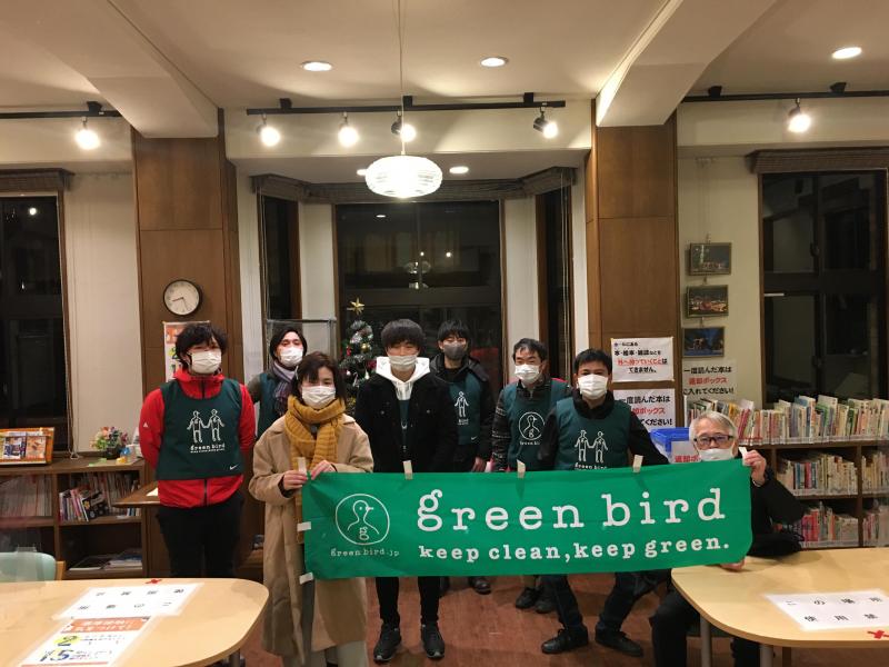 2020年ラストー(・)>!画像