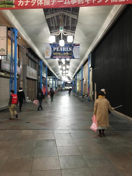 2020年ラストー(・)>!画像