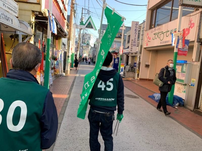 【杉田】定期清掃画像